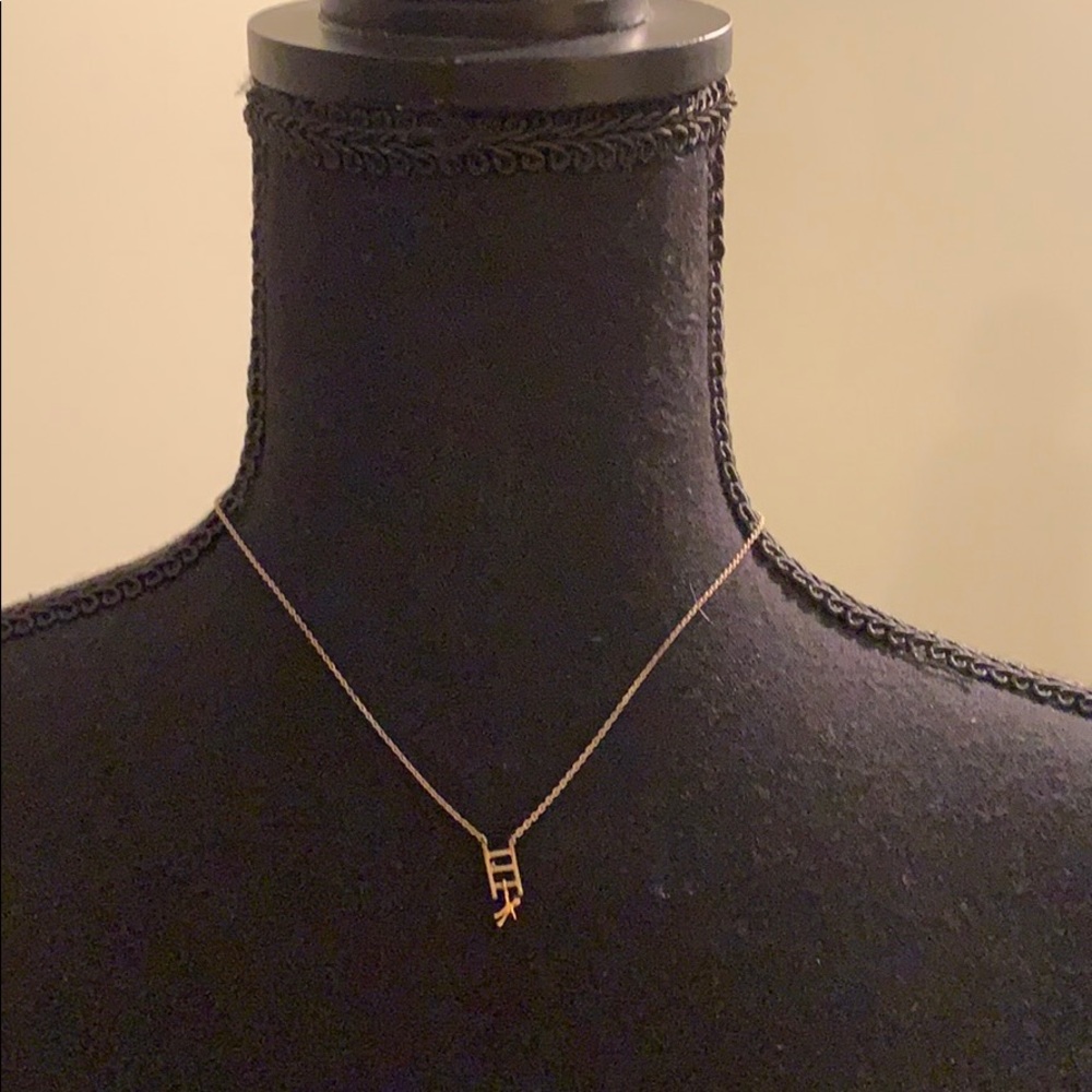 Golden Ladder Necklace